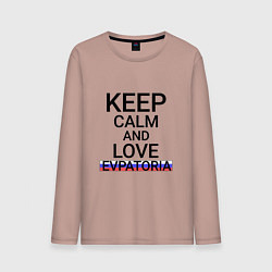 Лонгслив хлопковый мужской Keep calm Evpatoria Евпатория, цвет: пыльно-розовый