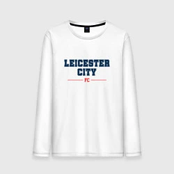 Лонгслив хлопковый мужской Leicester City FC Classic, цвет: белый