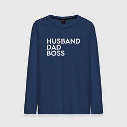 Мужской лонгслив Husband, dad, boss