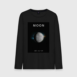 Мужской лонгслив Moon Луна Space collections