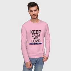 Лонгслив хлопковый мужской Keep calm Ishimbay Ишимбай, цвет: светло-розовый — фото 2