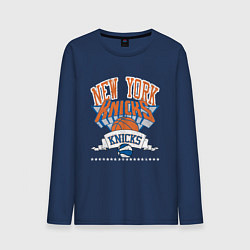 Мужской лонгслив NEW YORK KNIKS NBA