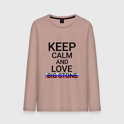 Мужской лонгслив Keep calm Big Stone Большой Камень