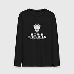 Мужской лонгслив Boris Brejcha High Tech Minimal