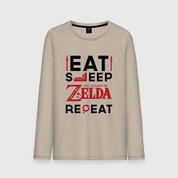 Мужской лонгслив Надпись: Eat Sleep Zelda Repeat