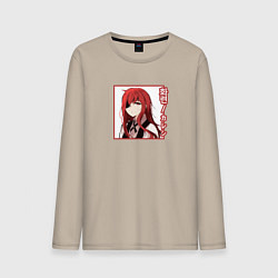 Лонгслив хлопковый мужской ХВА РЬЮН, цвет: миндальный