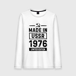 Лонгслив хлопковый мужской Made in USSR 1976 limited edition, цвет: белый