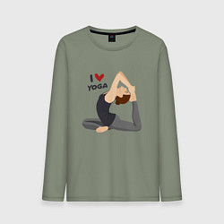 Лонгслив хлопковый мужской Я люблю йогу, цвет: авокадо