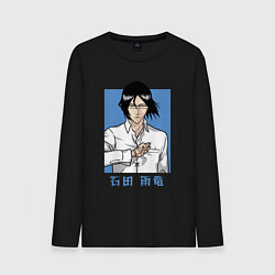 Лонгслив хлопковый мужской Квинси Исида, цвет: черный