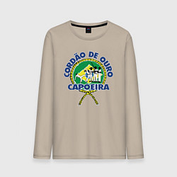 Лонгслив хлопковый мужской Cordao de ouro Capoeira flag of Brazil, цвет: миндальный