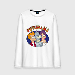 Лонгслив хлопковый мужской Fry Bender Leela, цвет: белый