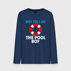 Лонгслив хлопковый мужской Я мальчик в бассейне, цвет: тёмно-синий