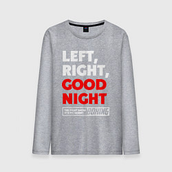 Лонгслив хлопковый мужской Left righte good night, цвет: меланж