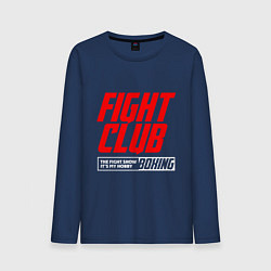 Лонгслив хлопковый мужской Fight club boxing, цвет: тёмно-синий