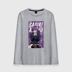 Лонгслив хлопковый мужской Sagiri Ameno - Юна из гостиницы Юраги, цвет: меланж