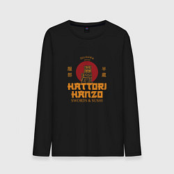 Лонгслив хлопковый мужской Hattori hanzo убить билла, цвет: черный
