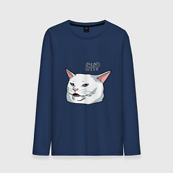 Лонгслив хлопковый мужской Eh?!, цвет: тёмно-синий