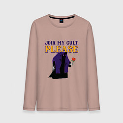 Мужской лонгслив Join my cult please