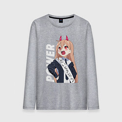 Лонгслив хлопковый мужской Power Человек бензопила, цвет: меланж