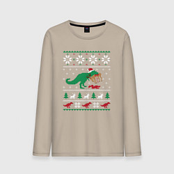 Лонгслив хлопковый мужской Новогодний тирекс - ugly sweater, цвет: миндальный