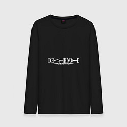 Мужской лонгслив Death note logo
