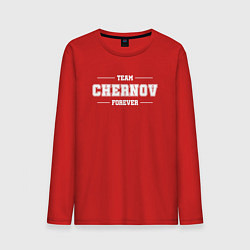 Лонгслив хлопковый мужской Team Chernov forever - фамилия на латинице, цвет: красный