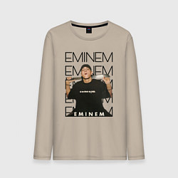 Лонгслив хлопковый мужской Eminem Slim Shady, цвет: миндальный