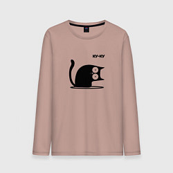 Лонгслив хлопковый мужской Куку Cat, цвет: пыльно-розовый