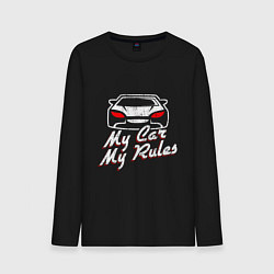 Мужской лонгслив My car my rules