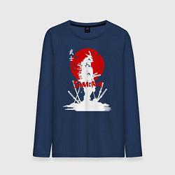 Лонгслив хлопковый мужской Белый самурай, катаны и красное солнце, цвет: тёмно-синий