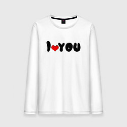 Мужской лонгслив I love you день Валентина