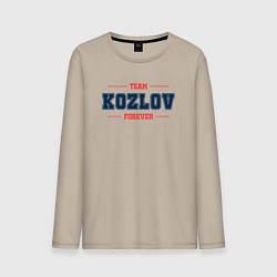 Мужской лонгслив Team Kozlov forever фамилия на латинице