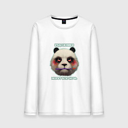 Лонгслив хлопковый мужской Панда художник художники могут всю ночь, цвет: белый