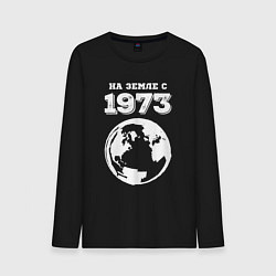 Лонгслив хлопковый мужской На Земле с 1973 с краской на темном, цвет: черный