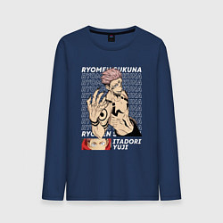 Лонгслив хлопковый мужской Двуликий призрак Магическая битва, цвет: тёмно-синий