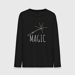 Мужской лонгслив Magic надпись и волшебная палка