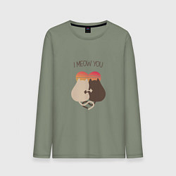 Лонгслив хлопковый мужской Коты на закате, цвет: авокадо