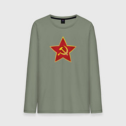 Лонгслив хлопковый мужской СССР звезда, цвет: авокадо