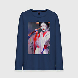 Лонгслив хлопковый мужской Гейша юная, цвет: тёмно-синий