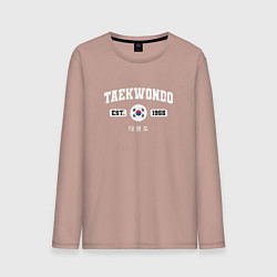 Лонгслив хлопковый мужской Тхэквондо varsity style, цвет: пыльно-розовый