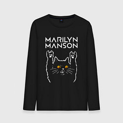 Лонгслив хлопковый мужской Marilyn Manson rock cat, цвет: черный