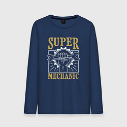 Лонгслив хлопковый мужской Super mechanic, цвет: тёмно-синий