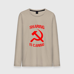 Мужской лонгслив Sharing is caring