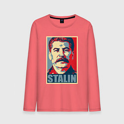 Мужской лонгслив Stalin USSR