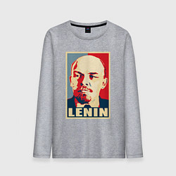 Мужской лонгслив Lenin