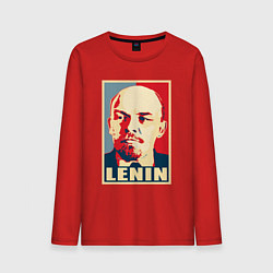 Лонгслив хлопковый мужской Lenin, цвет: красный