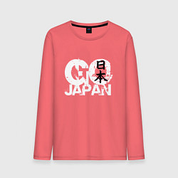 Лонгслив хлопковый мужской Go Japan - motto, цвет: коралловый