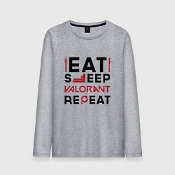 Мужской лонгслив Надпись: eat sleep Valorant repeat