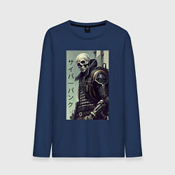 Лонгслив хлопковый мужской Cool skeleton - cyberpunk - hieroglyphs, цвет: тёмно-синий