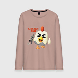 Лонгслив хлопковый мужской Chicken Gun злой, цвет: пыльно-розовый